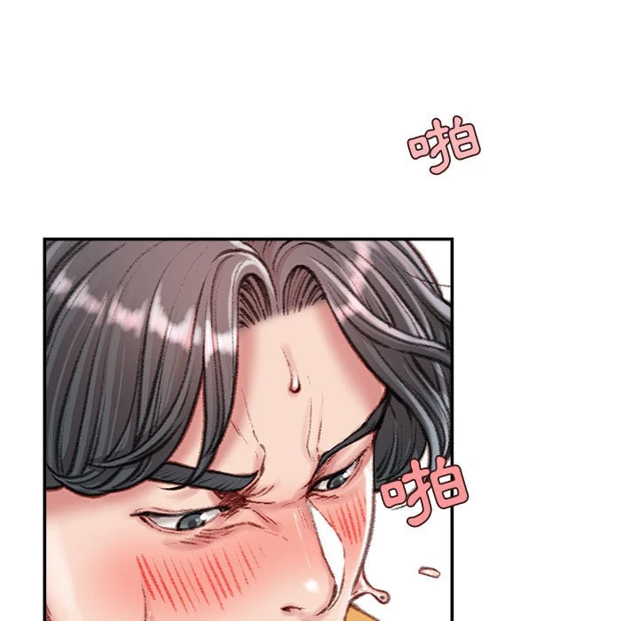 [韩国漫画] 不务正业 剧情,熟女人妻,巨乳大奶,OL#[159P]-10
