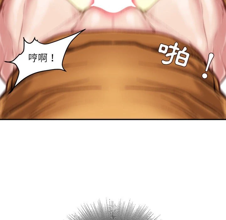 [韩国漫画] 不务正业 剧情,熟女人妻,巨乳大奶,OL#[159P]-101