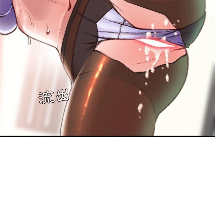 [韩国漫画] 不务正业 剧情,熟女人妻,巨乳大奶,OL#[159P]-142