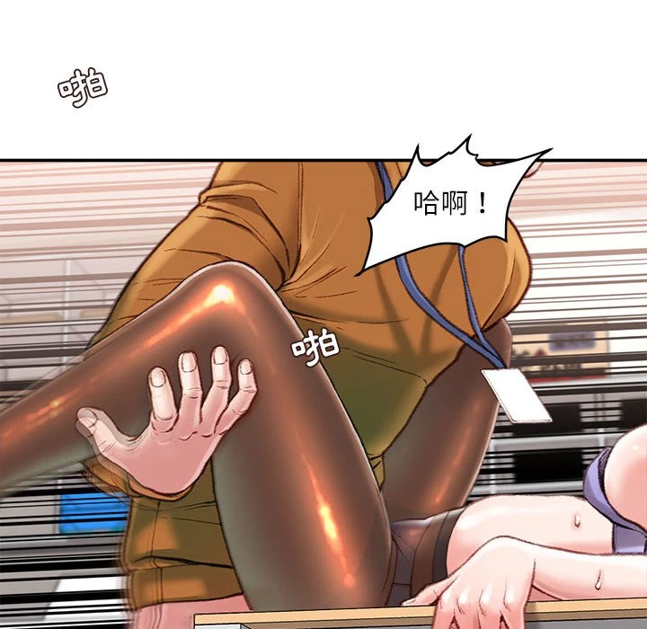 [韩国漫画] 不务正业 剧情,熟女人妻,巨乳大奶,OL#[159P]-15