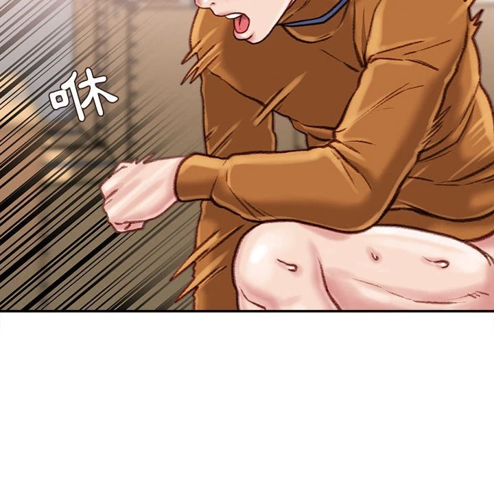 [韩国漫画] 不务正业 剧情,熟女人妻,巨乳大奶,OL#[159P]-150