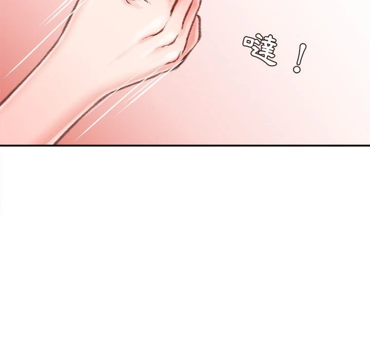 [韩国漫画] 不务正业 剧情,熟女人妻,巨乳大奶,OL#[159P]-156