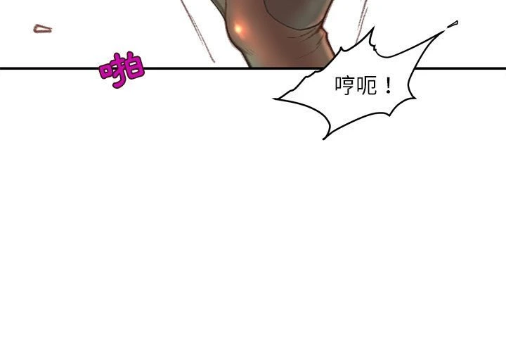 [韩国漫画] 不务正业 剧情,熟女人妻,巨乳大奶,OL#[159P]-4