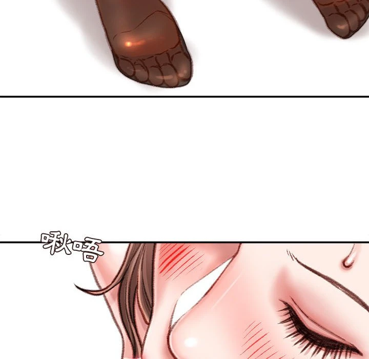 [韩国漫画] 不务正业 剧情,熟女人妻,巨乳大奶,OL#[159P]-72