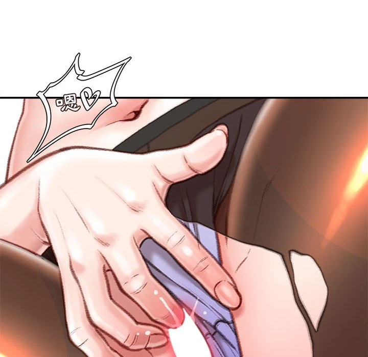 [韩国漫画] 不务正业 剧情,熟女人妻,巨乳大奶,OL#[159P]-78