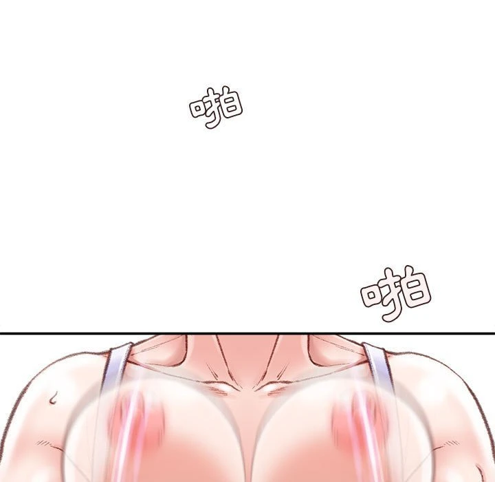 [韩国漫画] 不务正业 剧情,熟女人妻,巨乳大奶,OL#[159P]-8