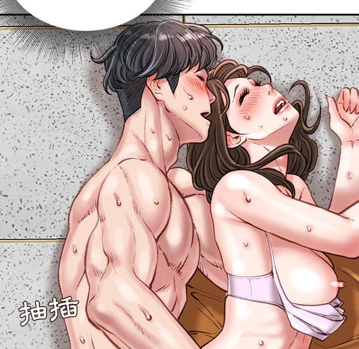 [韩国漫画] 不务正业 剧情,熟女人妻,巨乳大奶,OL#[163P]-109