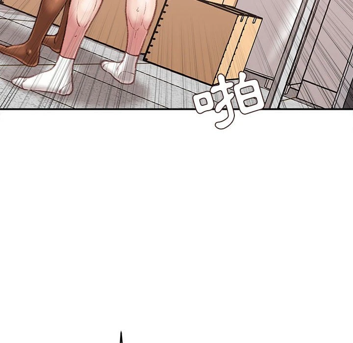 [韩国漫画] 不务正业 剧情,熟女人妻,巨乳大奶,OL#[163P]-7