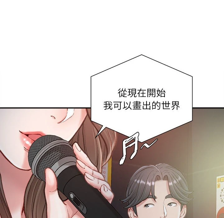 [韩国漫画] 不务正业 剧情,熟女人妻,巨乳大奶,OL#[158P]-33