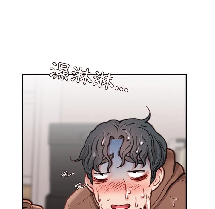 [韩国漫画] 不务正业 剧情,熟女人妻,巨乳大奶,OL#[173P]-164