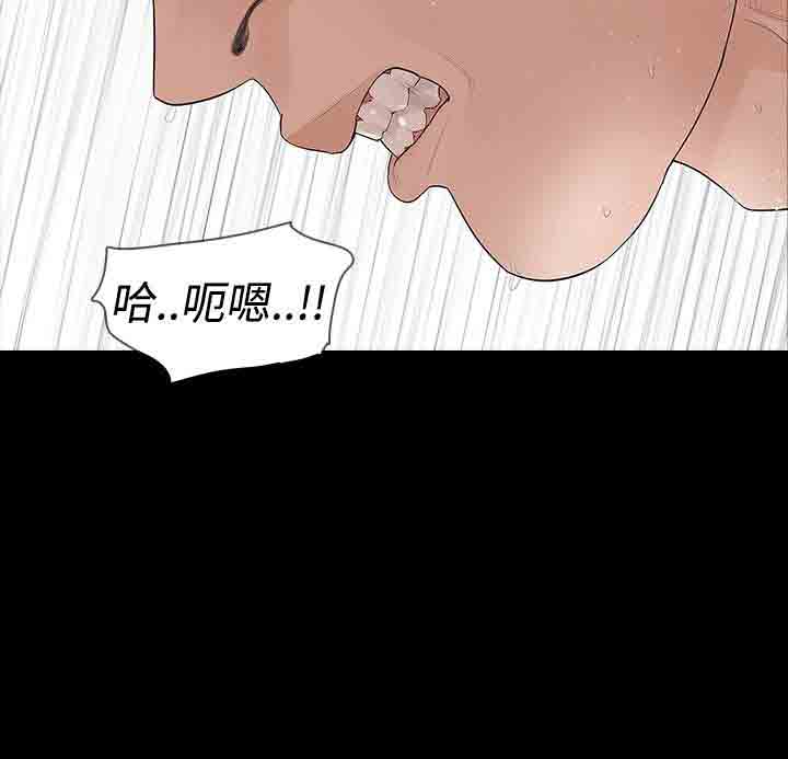 [韩国漫画] 解禁 剧情,巨乳大奶#[38P]-10