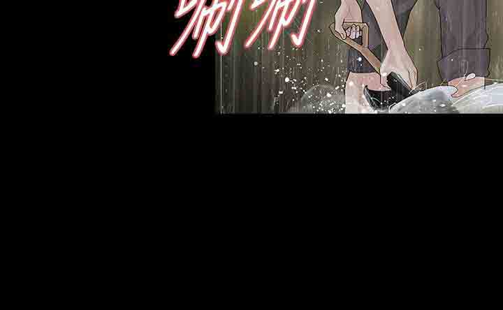 [韩国漫画] 解禁 剧情,巨乳大奶#[38P]-21