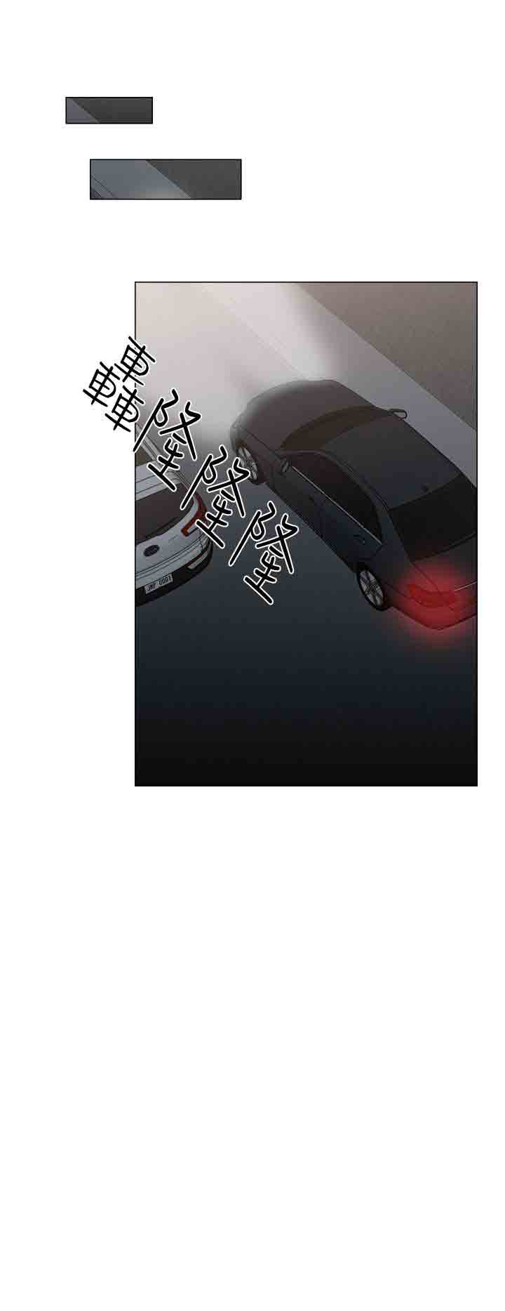 [韩国漫画] 解禁 剧情,巨乳大奶#[38P]-36