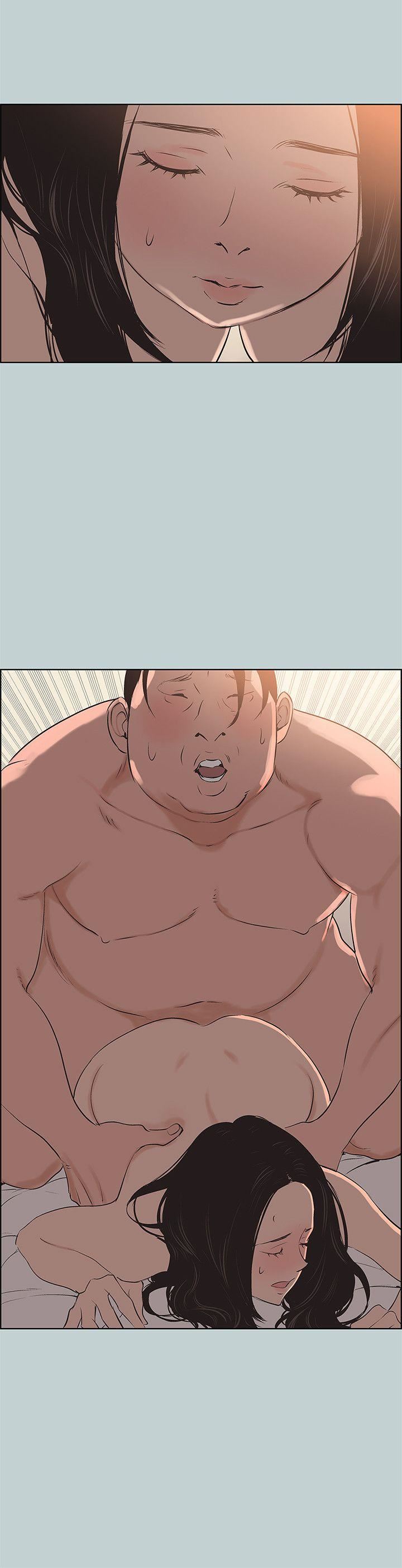 [韩国漫画] 愉快的旅行 剧情,巨乳大奶#[25P]-10