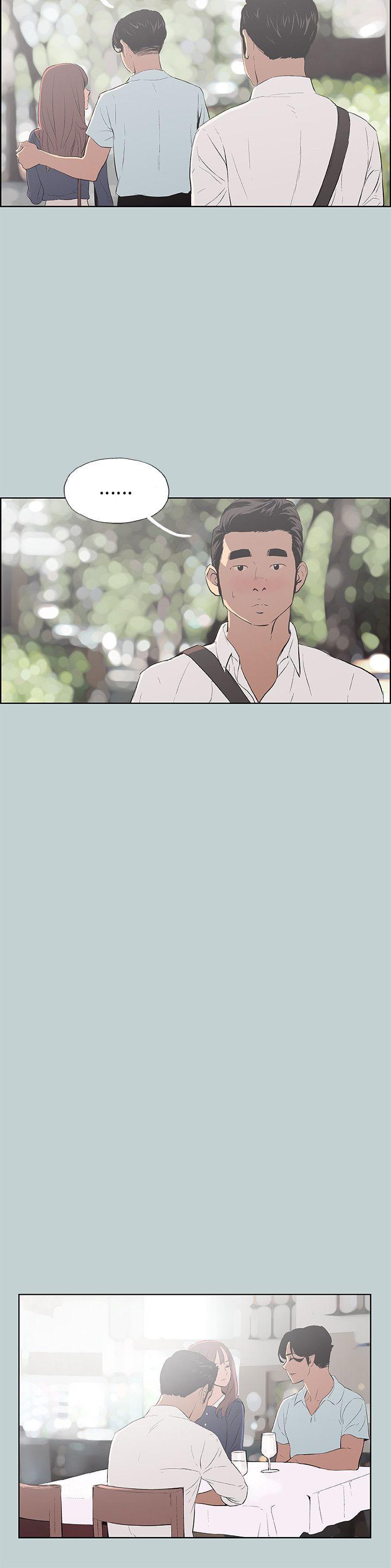 [韩国漫画] 愉快的旅行 剧情,巨乳大奶#[24P]-6
