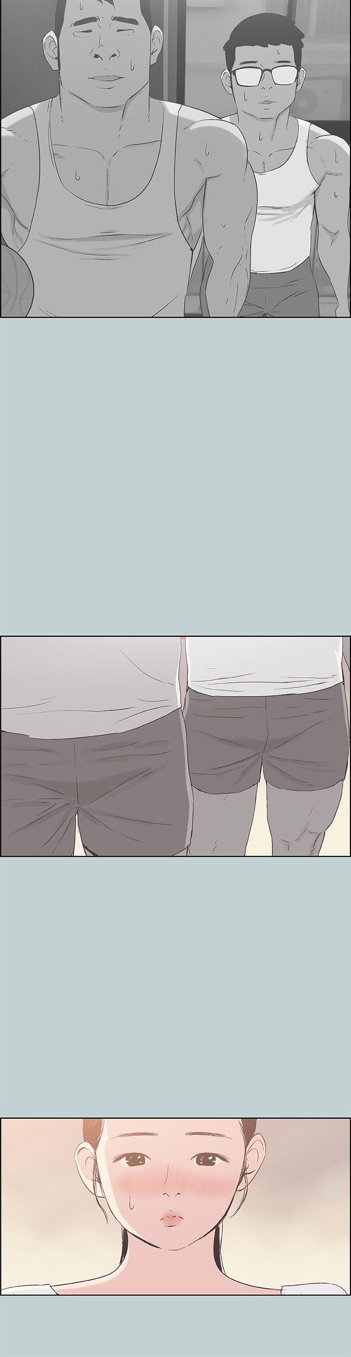 [韩国漫画] 愉快的旅行 剧情,巨乳大奶#[27P]-15