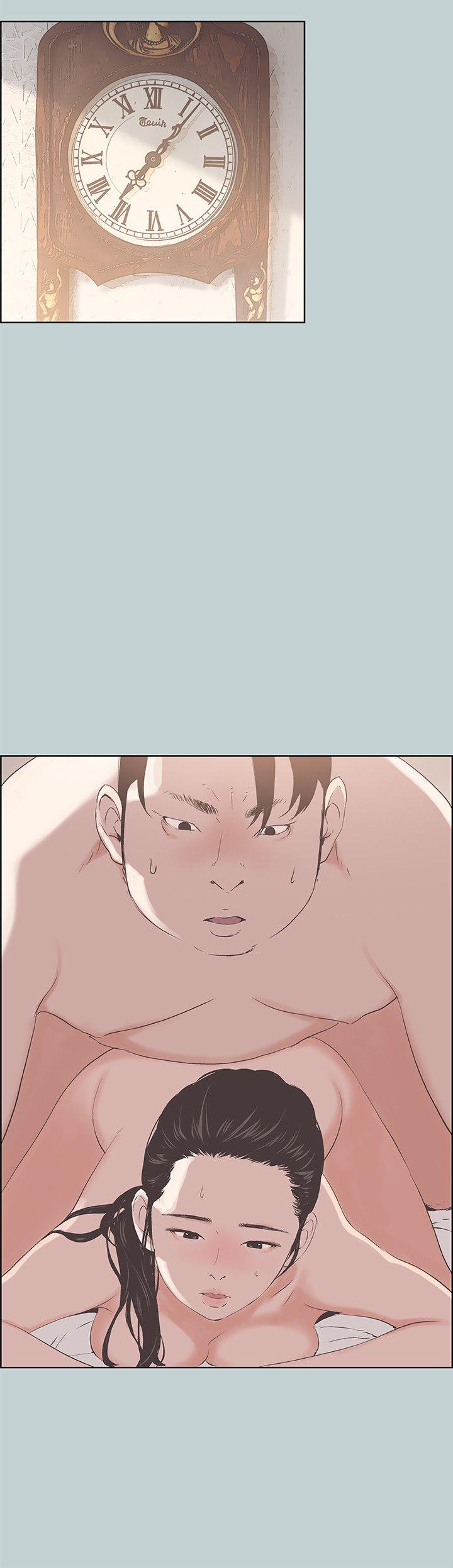 [韩国漫画] 愉快的旅行 剧情,巨乳大奶#[27P]-7