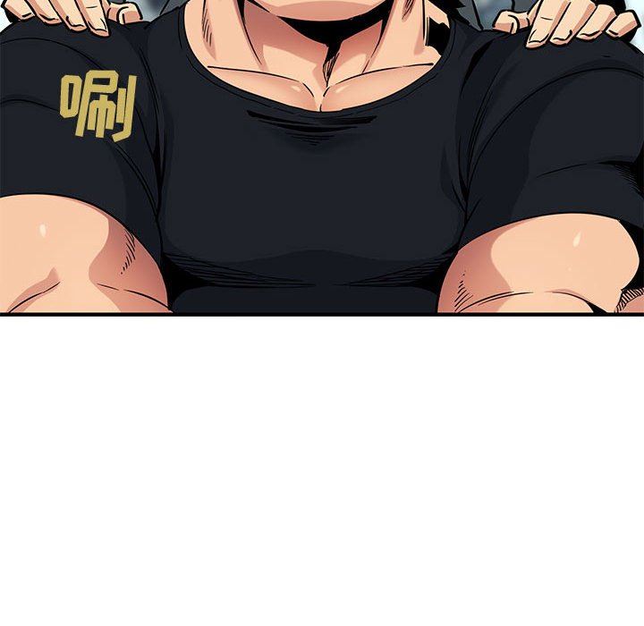 [韩国漫画] 闯入我们家的H先生 爱情,巨乳大奶#[119P]-33