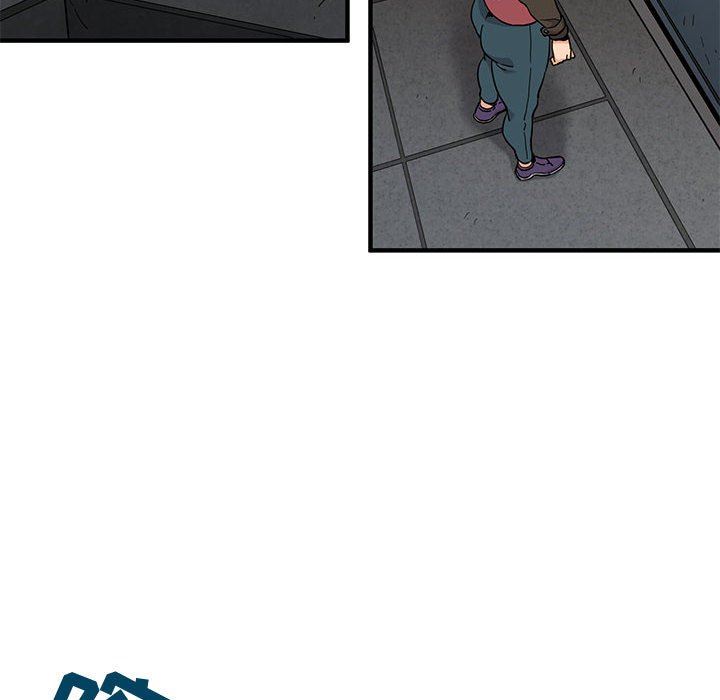 [韩国漫画] 闯入我们家的H先生 爱情,巨乳大奶#[113P]-39