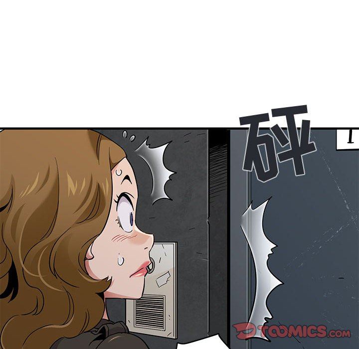 [韩国漫画] 闯入我们家的H先生 爱情,巨乳大奶#[113P]-44