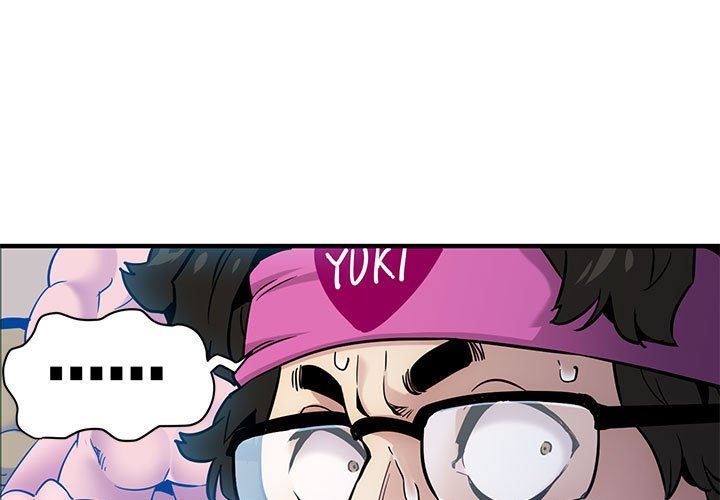 [韩国漫画] 闯入我们家的H先生 爱情,巨乳大奶#[122P]-1