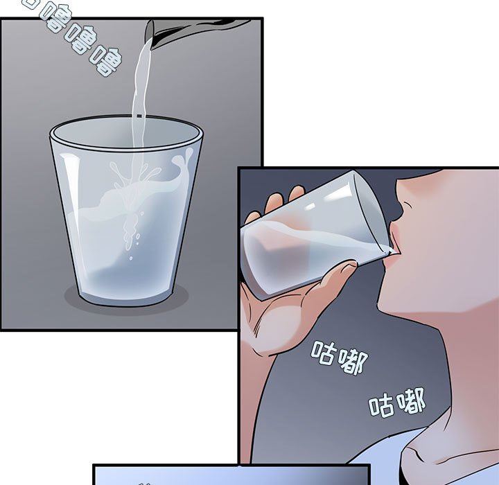 [韩国漫画] 闯入我们家的H先生 爱情,巨乳大奶#[113P]-39