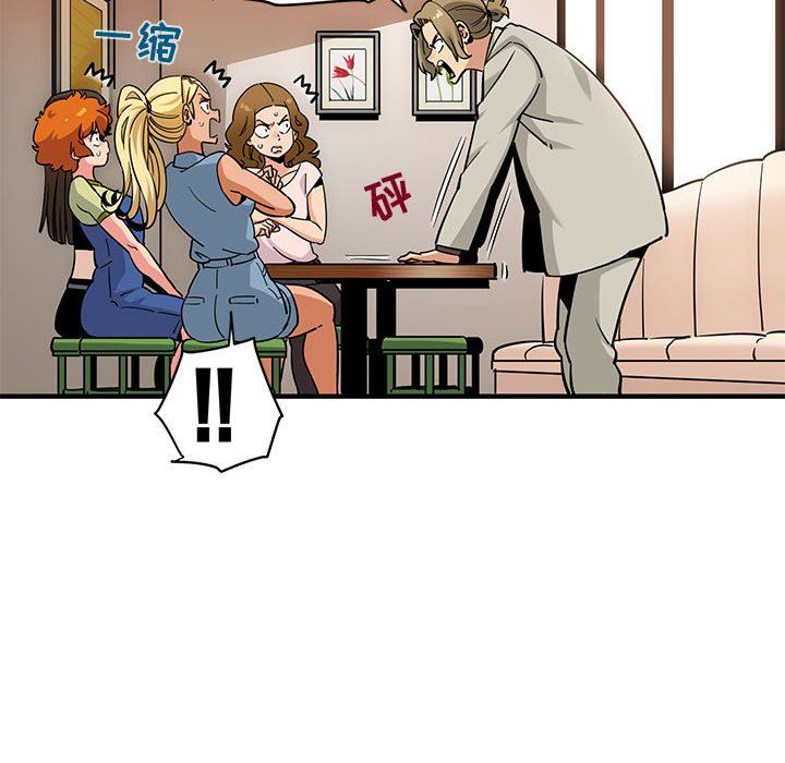 [韩国漫画] 闯入我们家的H先生 爱情,巨乳大奶#[112P]-35