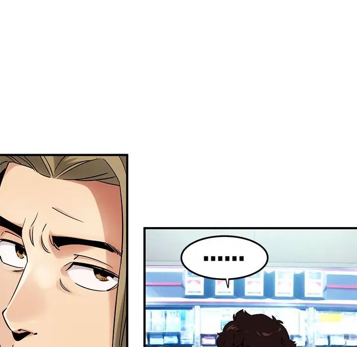 [韩国漫画] 闯入我们家的H先生 爱情,巨乳大奶#[121P]-101