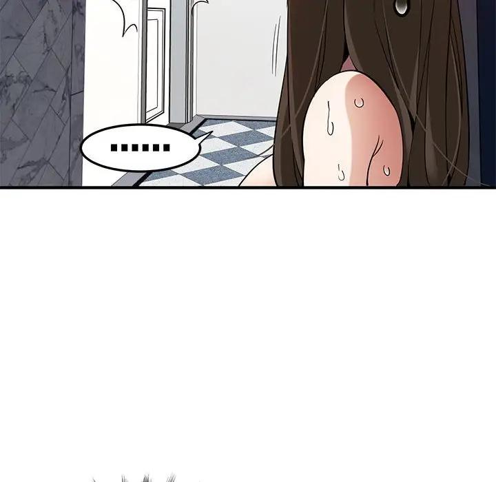 [韩国漫画] 闯入我们家的H先生 爱情,巨乳大奶#[115P]-87