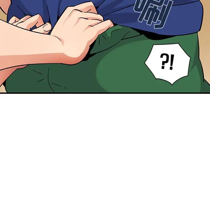 [韩国漫画] 闯入我们家的H先生 爱情,巨乳大奶#[112P]-109