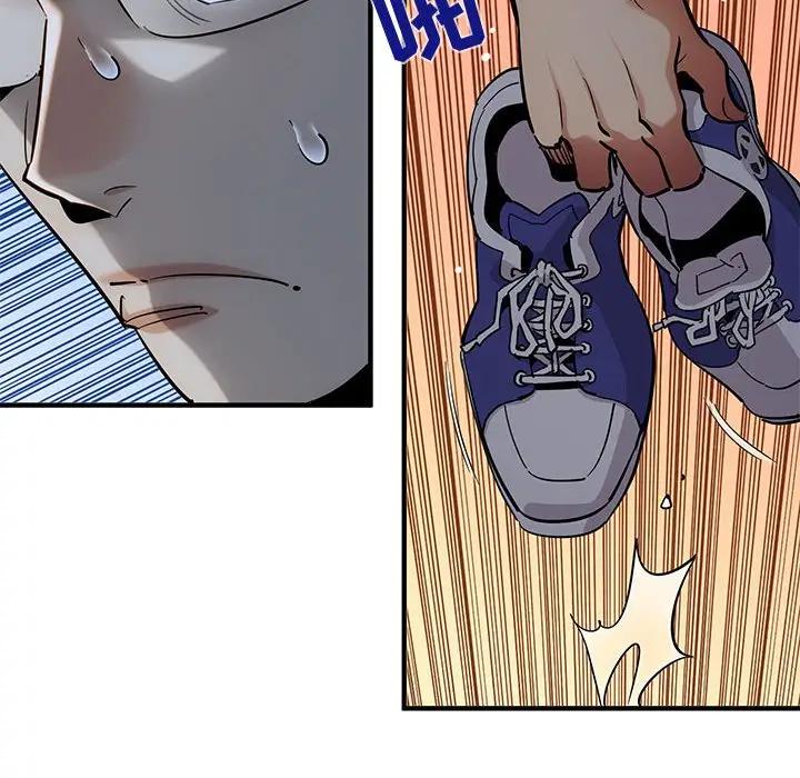 [韩国漫画] 闯入我们家的H先生 爱情,巨乳大奶#[112P]-12