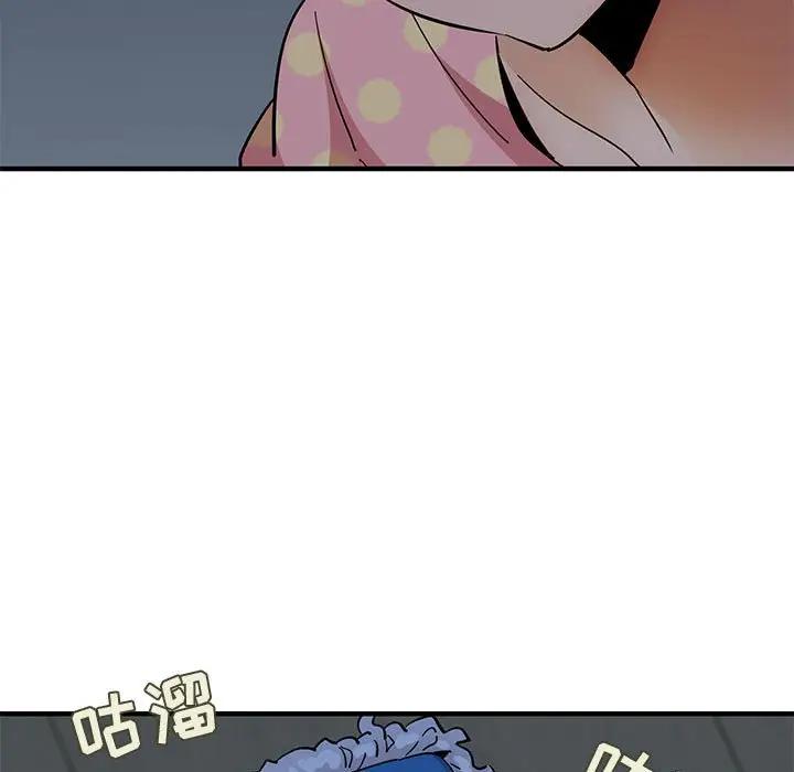 [韩国漫画] 闯入我们家的H先生 爱情,巨乳大奶#[112P]-30
