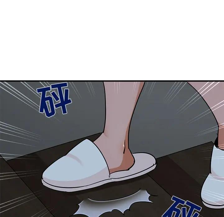 [韩国漫画] 闯入我们家的H先生 爱情,巨乳大奶#[112P]-42