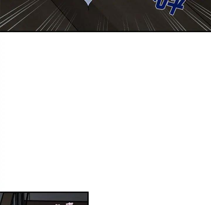 [韩国漫画] 闯入我们家的H先生 爱情,巨乳大奶#[112P]-43