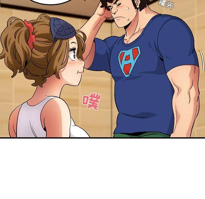 [韩国漫画] 闯入我们家的H先生 爱情,巨乳大奶#[112P]-79
