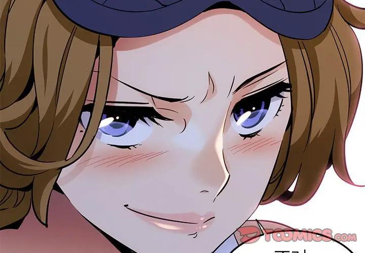 [韩国漫画] 闯入我们家的H先生 爱情,巨乳大奶#[112P]-2