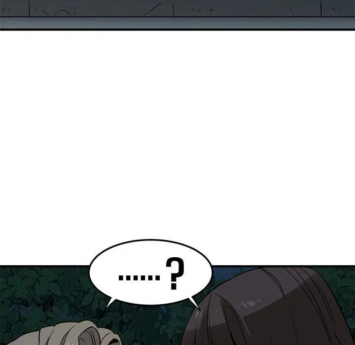 [韩国漫画] 闯入我们家的H先生 爱情,巨乳大奶#[108P]-106
