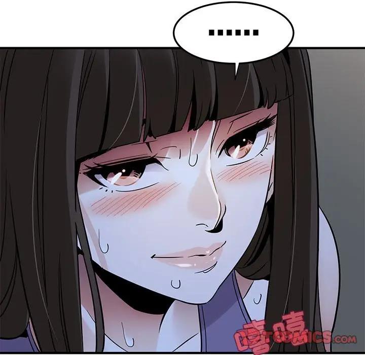 [韩国漫画] 闯入我们家的H先生 爱情,巨乳大奶#[106P]-80