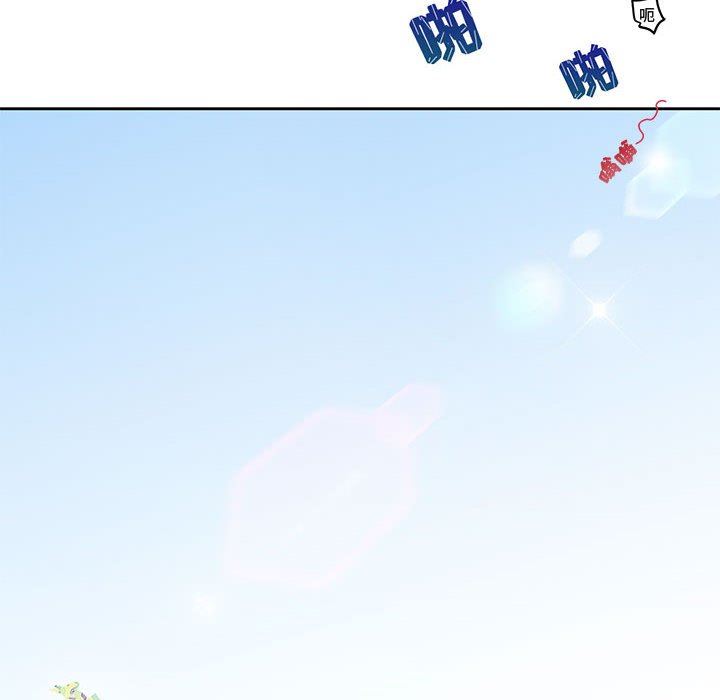[韩国漫画] 闯入我们家的H先生 爱情,巨乳大奶#[151P]-114