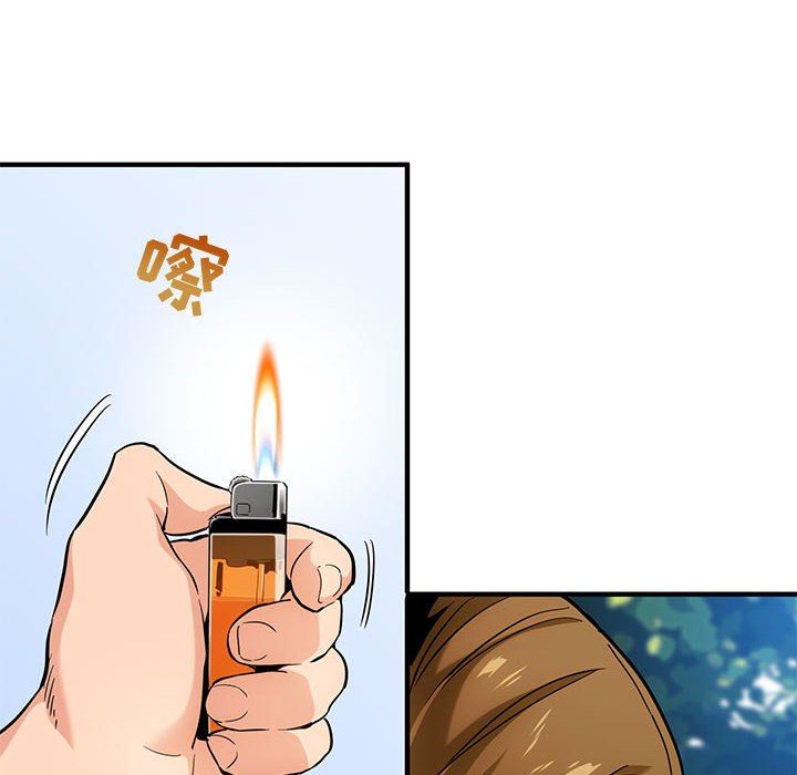 [韩国漫画] 闯入我们家的H先生 爱情,巨乳大奶#[151P]-116