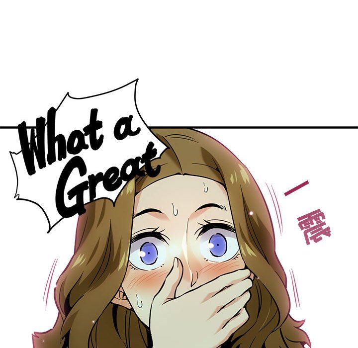 [韩国漫画] 闯入我们家的H先生 爱情,巨乳大奶#[151P]-140