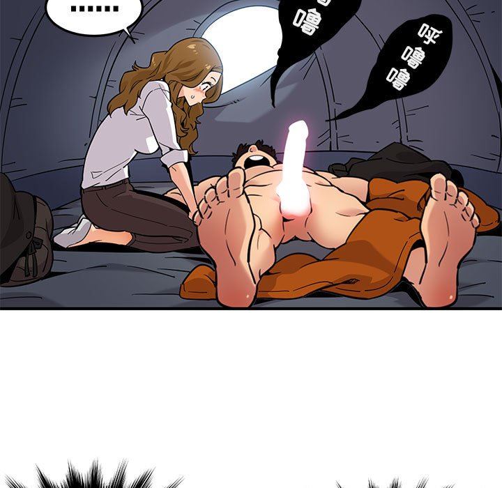 [韩国漫画] 闯入我们家的H先生 爱情,巨乳大奶#[151P]-149