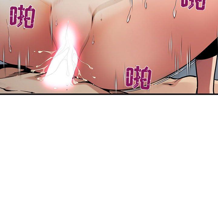 [韩国漫画] 闯入我们家的H先生 爱情,巨乳大奶#[151P]-18