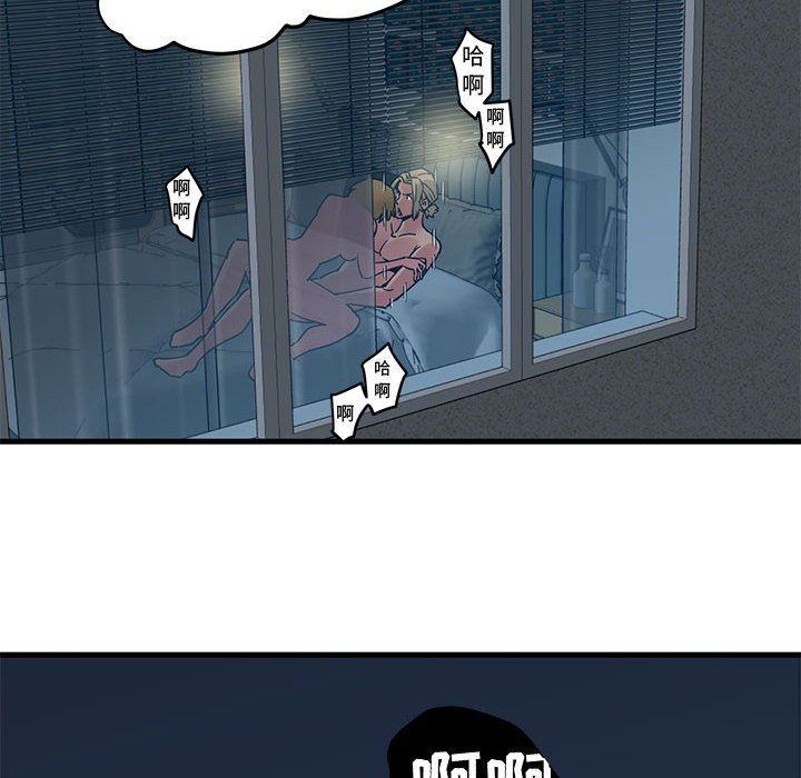 [韩国漫画] 闯入我们家的H先生 爱情,巨乳大奶#[151P]-42