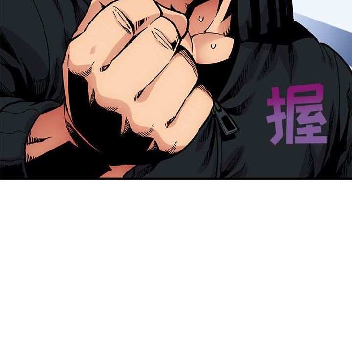 [韩国漫画] 闯入我们家的H先生 爱情,巨乳大奶#[151P]-69