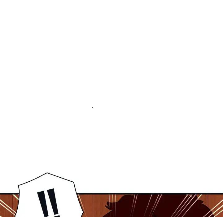 [韩国漫画] 闯入我们家的H先生 爱情,巨乳大奶#[97P]-49
