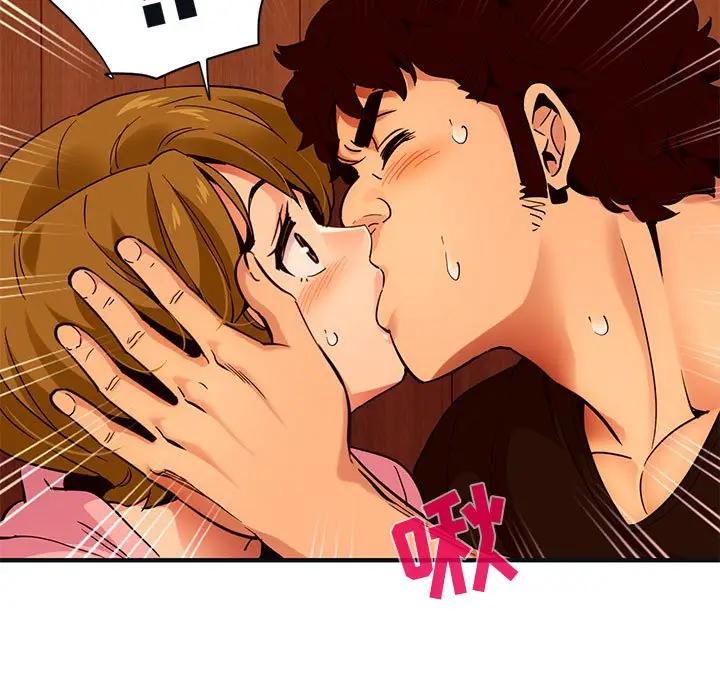 [韩国漫画] 闯入我们家的H先生 爱情,巨乳大奶#[97P]-50