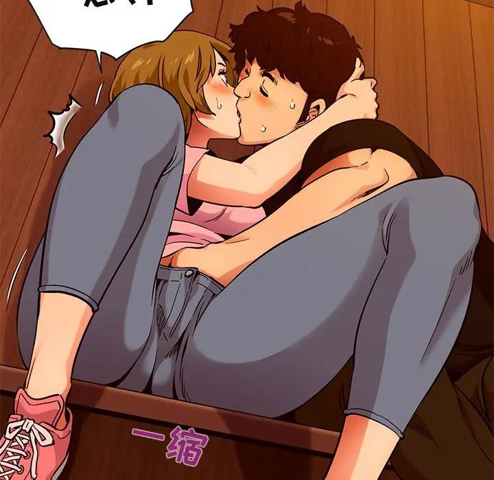[韩国漫画] 闯入我们家的H先生 爱情,巨乳大奶#[97P]-57