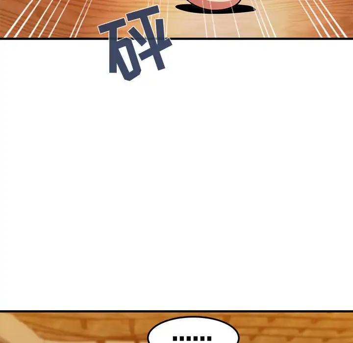 [韩国漫画] 闯入我们家的H先生 爱情,巨乳大奶#[110P]-40