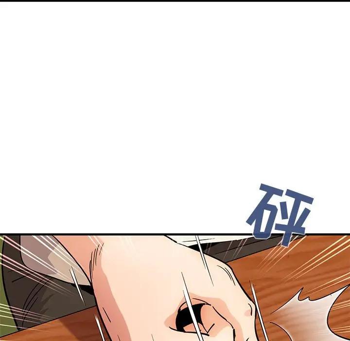 [韩国漫画] 闯入我们家的H先生 爱情,巨乳大奶#[110P]-64